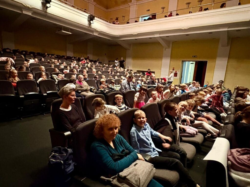 teatr